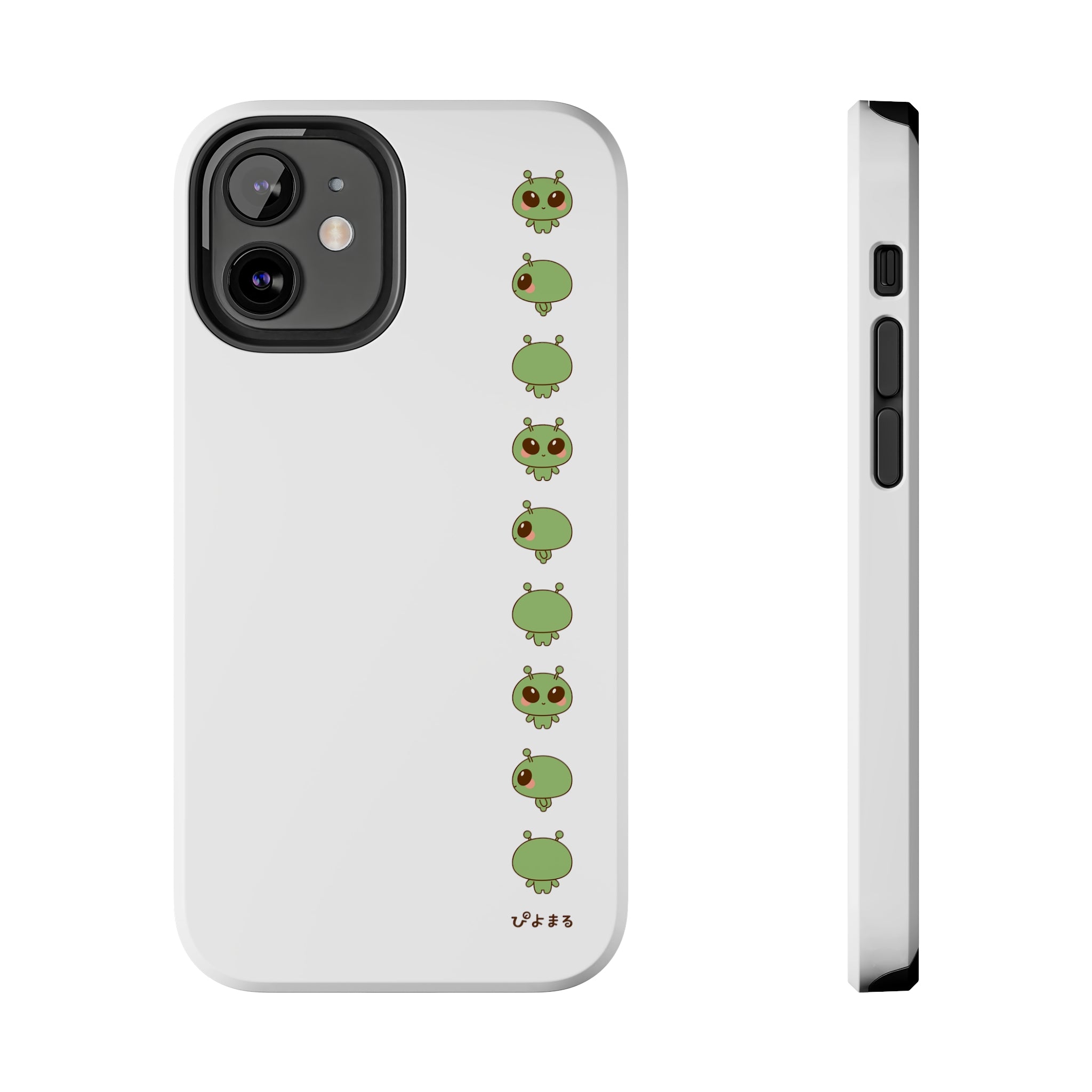 Piyomaru Alien Phone Case